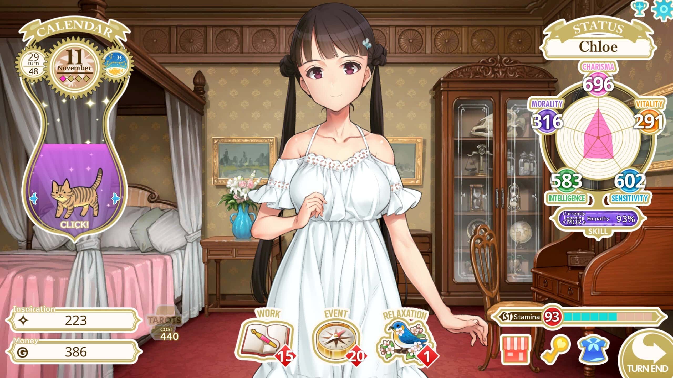 视觉数据2
